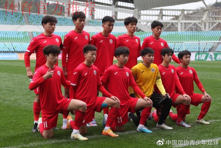 祝贺！百年足球名校苦战晋级全国赛