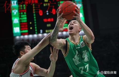 篮协深夜又追加罚单!张镇麟宿敌被禁赛1个月:CBA季中赛打不了? 篮协深夜又追加罚单!张镇麟宿敌被禁赛1个月:CBA季中赛打不了?