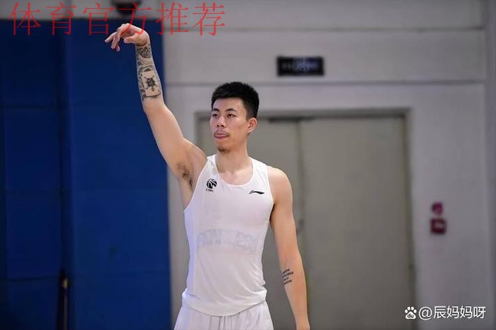 篮协深夜又追加罚单!张镇麟宿敌被禁赛1个月:CBA季中赛打不了? 篮协深夜又追加罚单!张镇麟宿敌被禁赛1个月:CBA季中赛打不了?