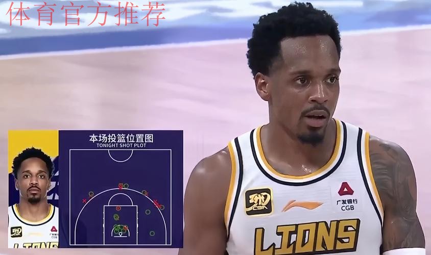 布朗抢断强起飞身上空篮不中，广厦仍落后14分