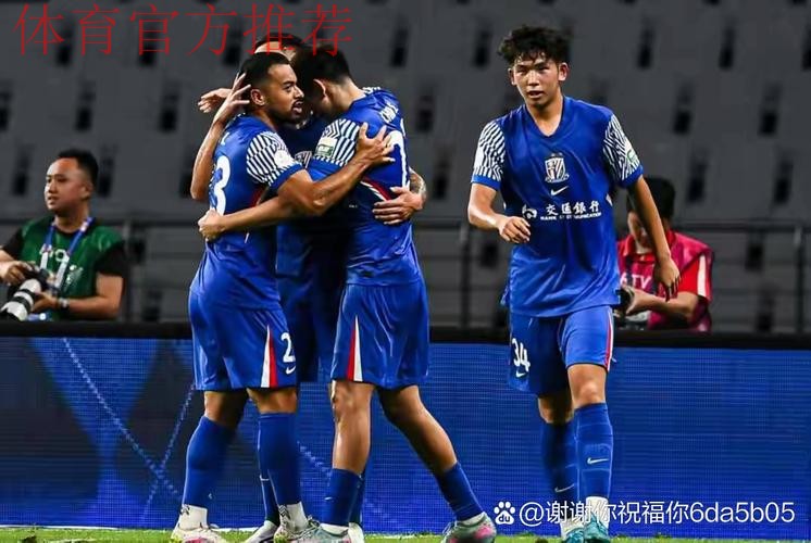 青超联赛总决赛U17组四强产生 申花强势晋级将迎战恒大