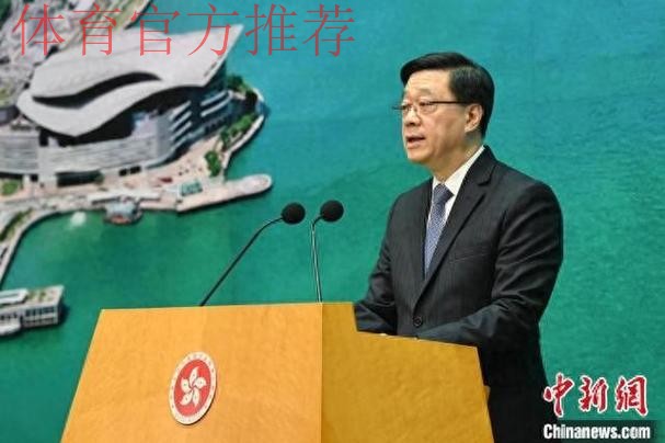 高志丹会见香港特别行政区行政长官李家超